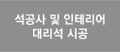   ׸ 븮 ð